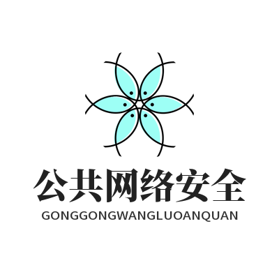 1782188478185478.png 快联VPN 公共网络安全